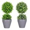2pcs Artificial Plant with Decorative Planter - Lifelike Indoor/Outdoor Greenery, Year-Round Home Décor Accent, No Maintenance Required